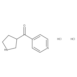 2098086-79-2结构式