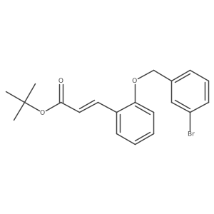2138804-03-0 structure