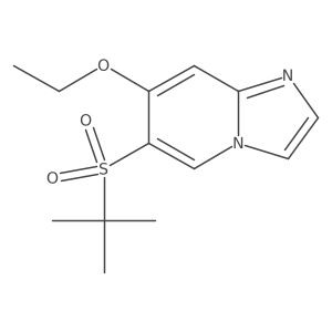 2142602-84-2 structure