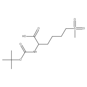 2148588-63-8结构式