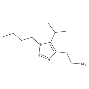 2172254-39-4 structure