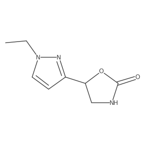 2228752-45-0 structure
