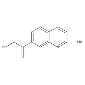 2389008-57-3结构式