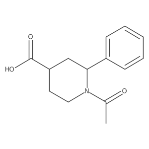 2679838-73-2 structure