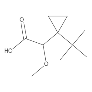 1480777-71-6结构式