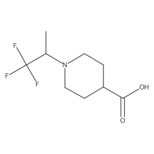 1940135-80-7 structure