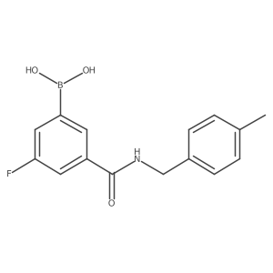 2096337-76-5 structure