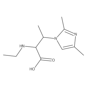 2137481-87-7 structure