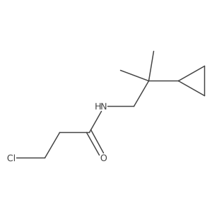 2138031-20-4 structure