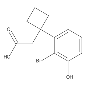 2228779-75-5 structure