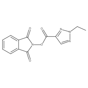 2248395-75-5 structure