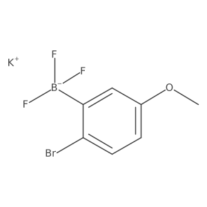 2639324-77-7 structure