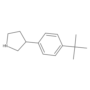 112937-98-1 structure