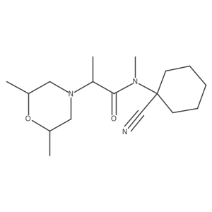 1214088-56-8 structure