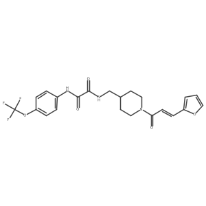 1235679-98-7结构式
