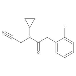 1252267-72-3 structure