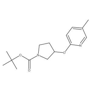 (S)-tert-butyl 3-((5-methylpyridin-2-yl)oxy)pyrrolidine-1-carboxylate Structure