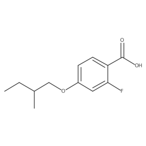 1692817-88-1结构式