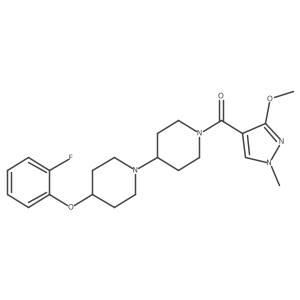 1705739-42-9 structure