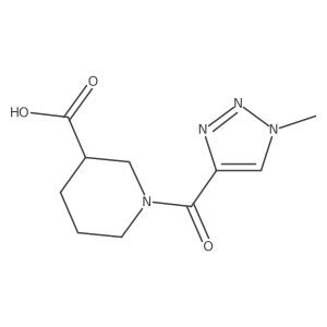 1787599-04-5 structure