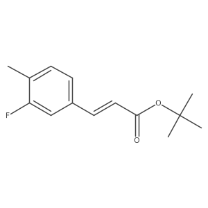 2014543-79-2 structure