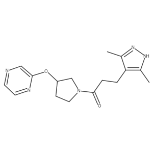 2034201-14-2 structure