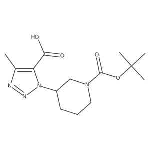 2090268-77-0 structure