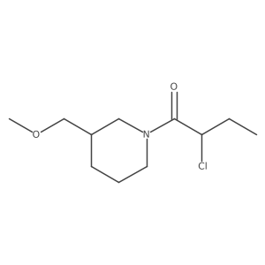 2097990-90-2结构式