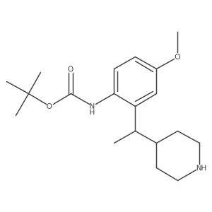 2228741-32-8 structure