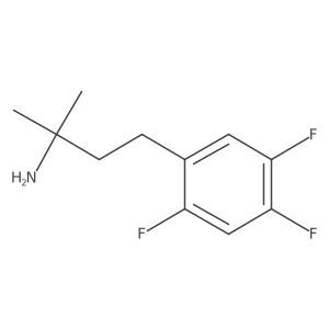 2228793-25-5 structure