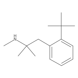 2228825-34-9结构式