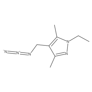 2229274-97-7 structure