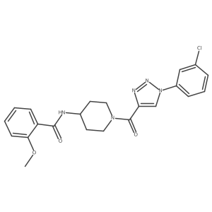 1251673-62-7结构式