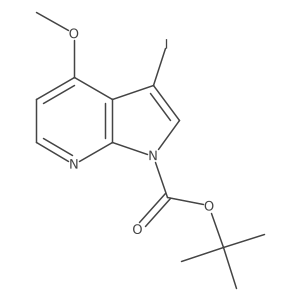 1254926-83-4 structure