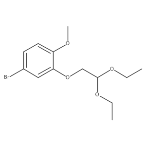 1258959-99-7 structure