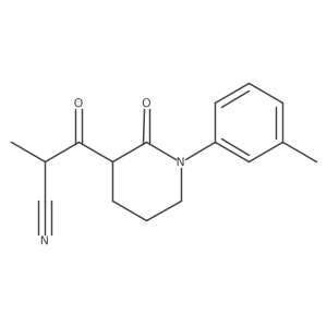 2060020-65-5结构式