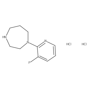 2126160-39-0结构式