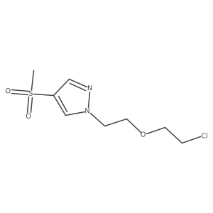 2137588-84-0 structure