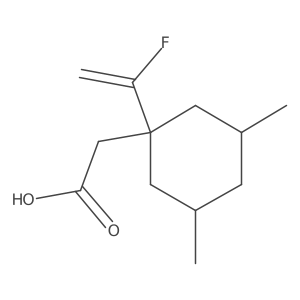 2137858-71-8结构式