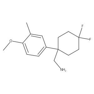 2228290-73-9结构式