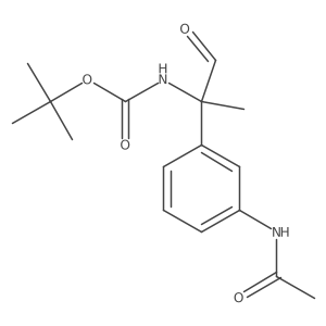 2228380-28-5 structure