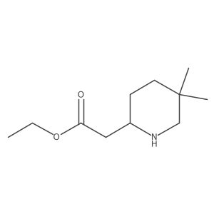 2360329-99-1 structure