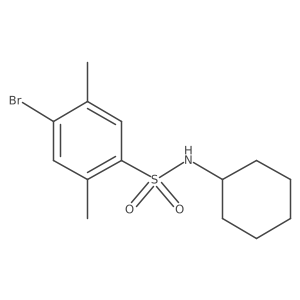 1110975-90-0结构式