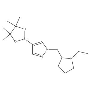 1201789-88-9 structure