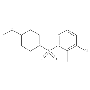1207058-38-5 structure