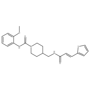 1235692-93-9结构式