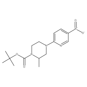 1420903-13-4 structure