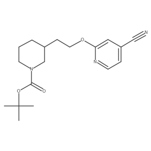 1420985-56-3 structure