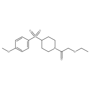 1706144-21-9 structure