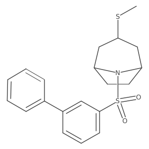 1798623-48-9 structure